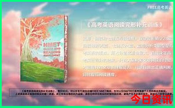 坐火车穷游必去10个地方